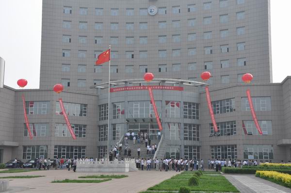 我院隆重舉辦第一屆校友代表聯(lián)誼會(huì)