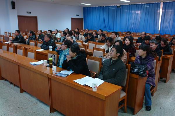 科研處組織省教育規劃課題集體開題活動