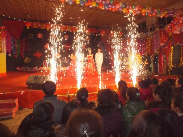 經(jīng)濟管理系舉辦迎新年元旦聯(lián)歡晚會