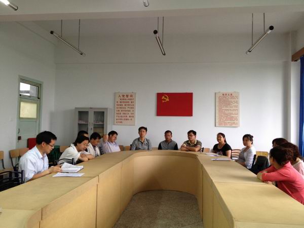 電氣工程系召開解放思想大討論活動推進會