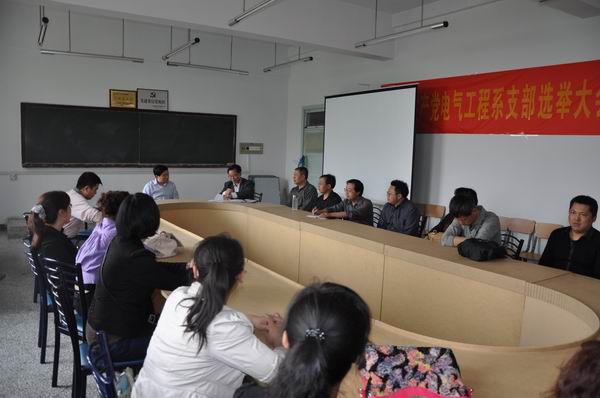 黨委副書記張樹敏到電氣工程系開展“五個一活動”對接工作