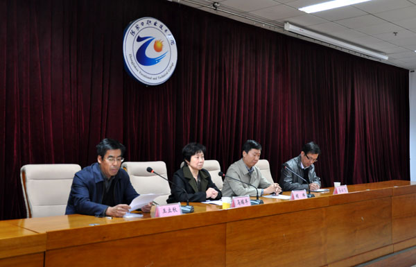 我院召開黨的群眾路線教育實踐活動總結大會