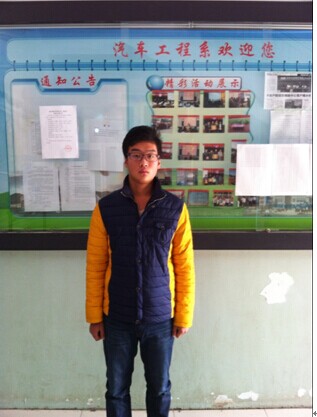 拾金不昧展美德 道德高尚樹榜樣