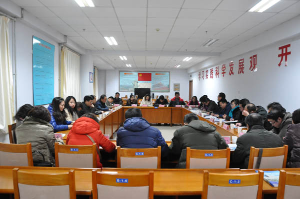 全市教育系統黨建工作督導調研總結匯報會在我院召開