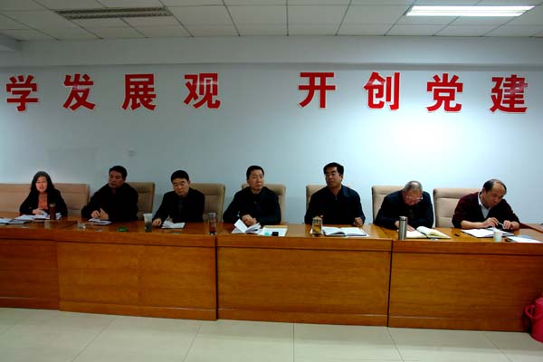 學院寒假培訓研討班圓滿結束