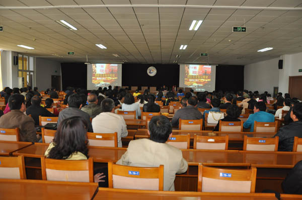 我院召開消防安全知識培訓會