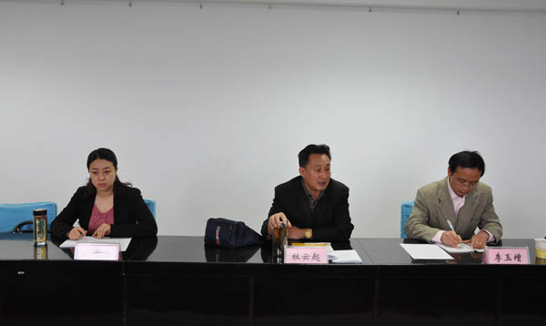 市委宣傳系統來我院召開征求意見座談會