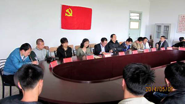 電氣工程系召開發展新黨員大會