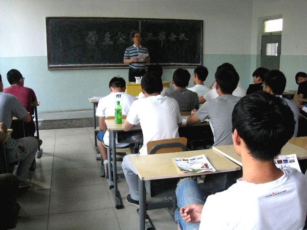 學(xué)工處召開學(xué)生公寓管理會(huì)議