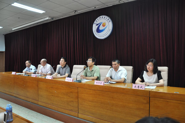 學(xué)院召開深化教育教學(xué)改革大討論動(dòng)員會(huì)