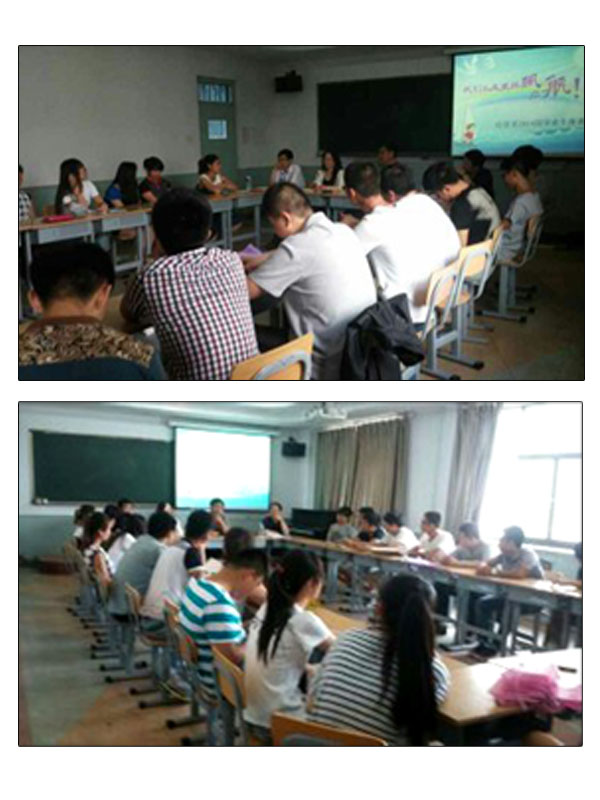 經濟管理系組織召開2014屆畢業生座談會