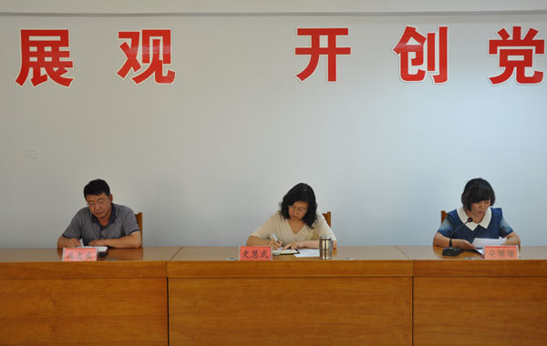 學院召開輔導員崗前培訓總結會