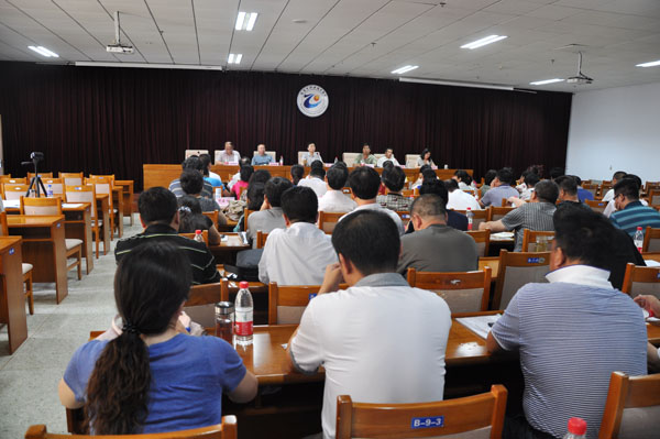 學(xué)院召開教育教學(xué)改革研討成果總結(jié)會(huì)