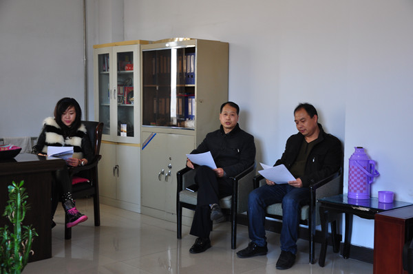 行政二黨支部召開學習“解放思想”大討論專題組織生活會