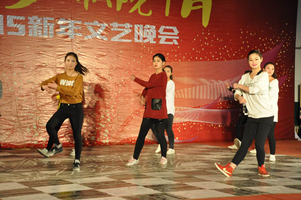 我院隆重舉辦大學生新年元旦晚會