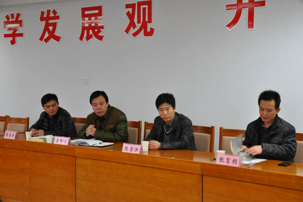 張家口市社科聯領導蒞臨我院調研、督導科研課題