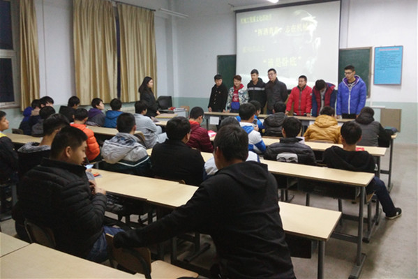 機械工程系開展“誰是臥底”主題趣味活動