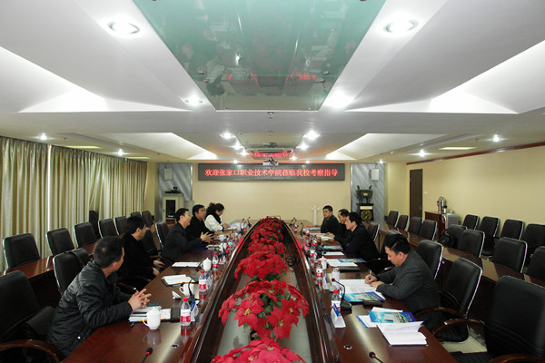 學院領導赴北京工業職業技術學院學習考察