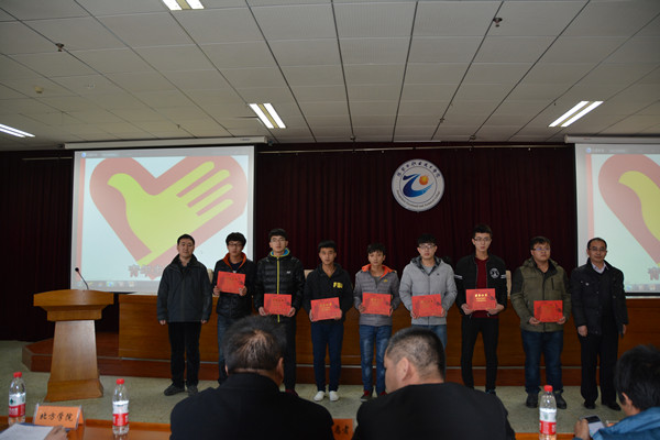 我院召開志愿者服務交流報告會