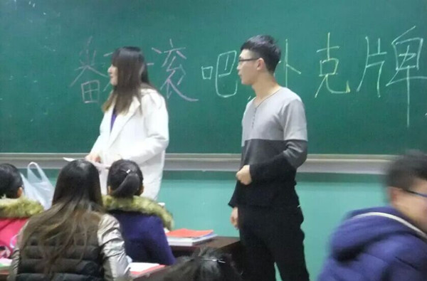 信息工程系開展趣味活動