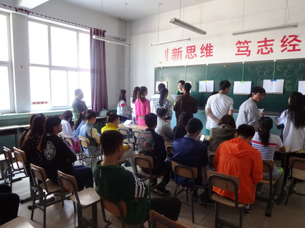 應用外語系舉辦“英語基本技能拓展月”主題活動