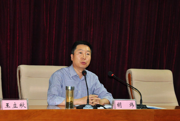 學院開展 “七一”系列活動綜述