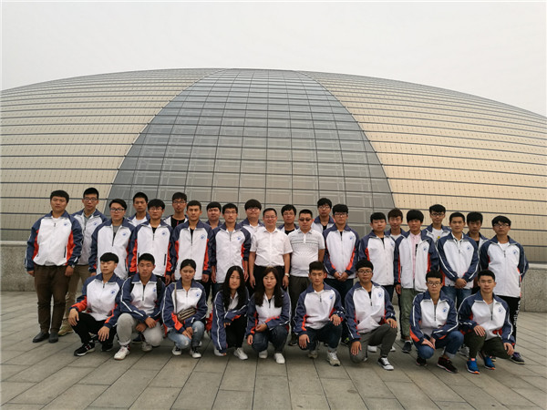 高雅藝術(shù)進(jìn)校園——我院師生走進(jìn)國(guó)家大劇院，感受藝術(shù)魅力