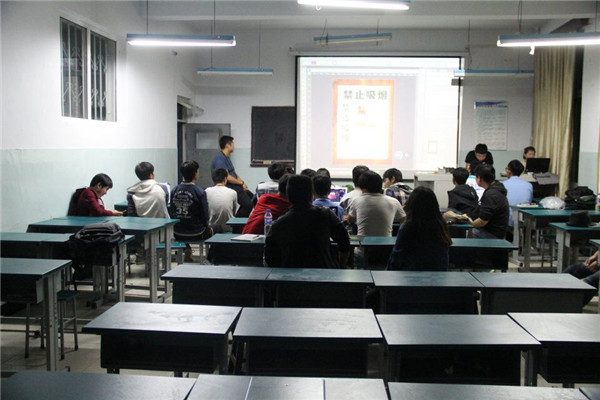 土木工程系舉辦Photoshop軟件技能大賽