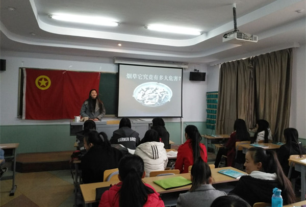經(jīng)濟(jì)管理系舉辦“遠(yuǎn)離毒品，走健康人生路”主題團(tuán)日活動(dòng)