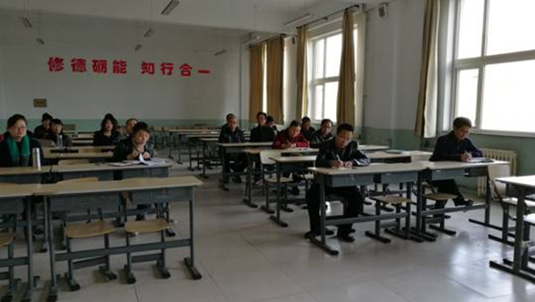 機(jī)械工程系組織教師學(xué)習(xí)學(xué)院章程