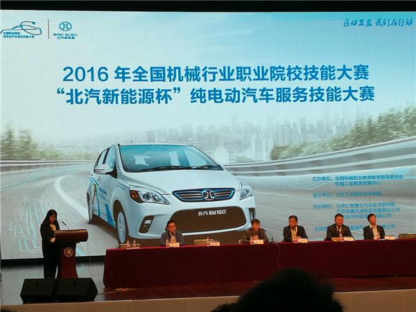 我院交換生瞄準大賽，對接大賽，為大賽樹旗鋪路