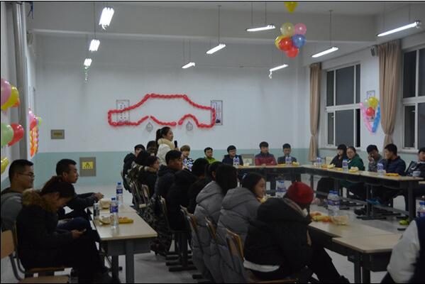 汽車工程系“融合發展，炫我風采”主題聯誼活動