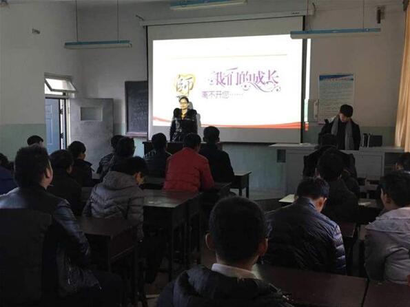 在感恩中成長——土木工程系開展感恩教育主題班會活動