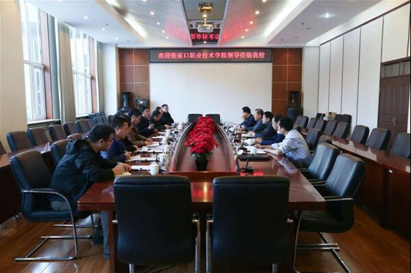 學院領導赴北京工業(yè)職業(yè)技術學院考察交流并看望我院師生