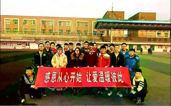 機械工程系舉辦“感恩從心開始 讓愛溫暖彼此”主題活動