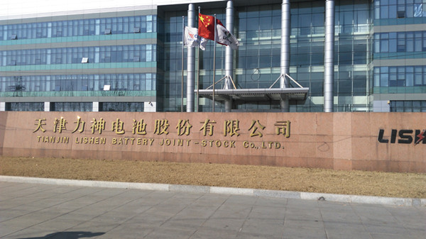 我院招生就業處赴天津參加校企對接交流活動