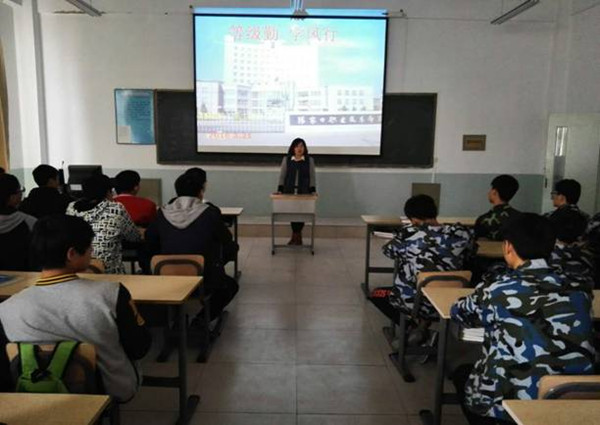 機械工程系開展“學風建設”主題班會