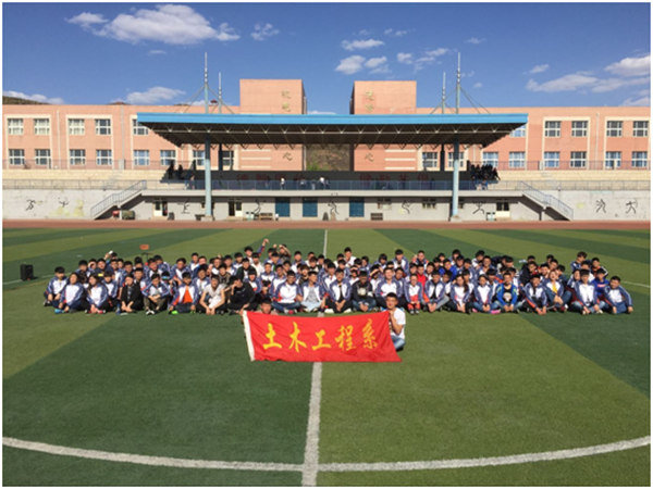 土木工程系開展“三走”主題活動