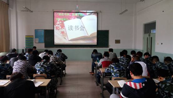 機械工程系舉辦“每周一讀”讀書會