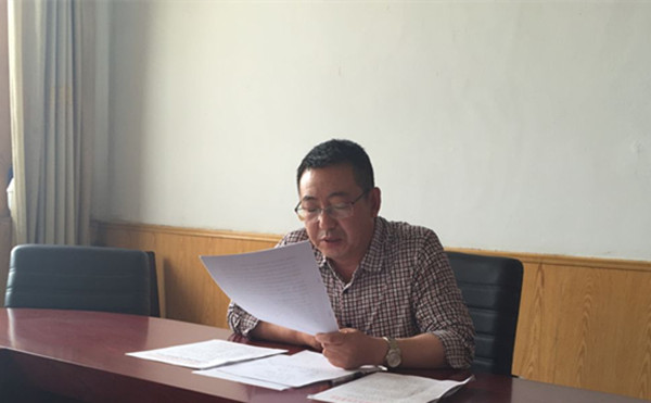 學工黨支部就“兩學一做”召開全體黨員大會