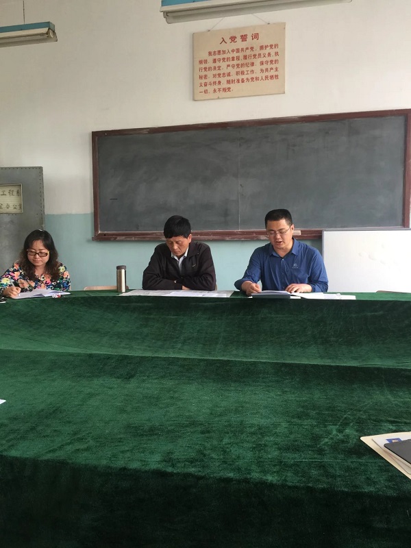 土木工程系黨支部開展“兩學一做”專題教育學習活動