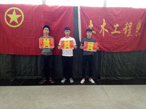 土木工程系舉辦“我的中國夢”手抄報大賽