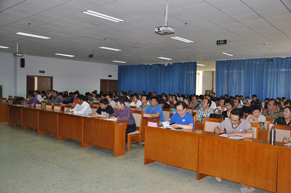 我院開展“兩學一做”專題學習報告會