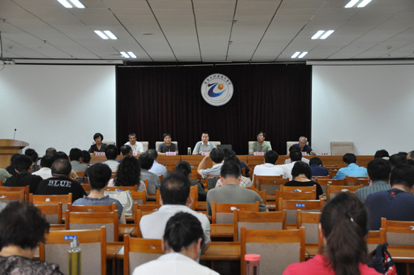 學院舉辦教授及中層以上干部暑期培訓班