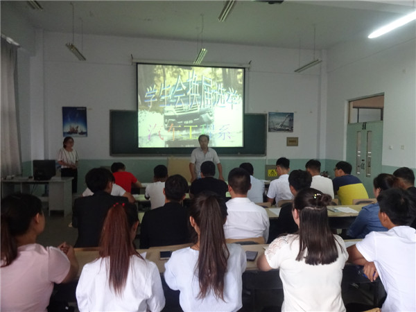 汽車工程系舉行學(xué)生會換屆選舉大會