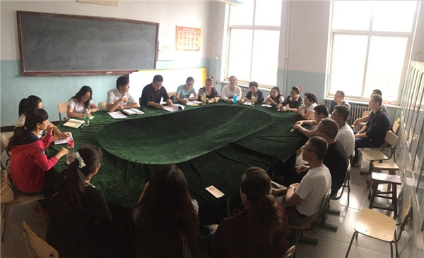 土木工程系召開全體教師工作會