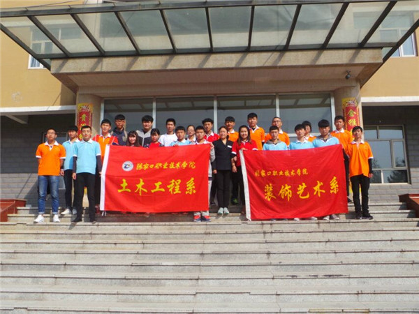 我院志愿者“學(xué)雷鋒，送溫暖”慰問(wèn)敬老院