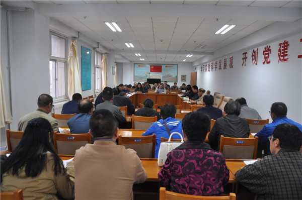 學(xué)院黨委召開“創(chuàng)城”工作推進(jìn)會(huì)