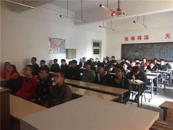 電氣工程系召開學(xué)習(xí)十九大精神主題班會(huì)