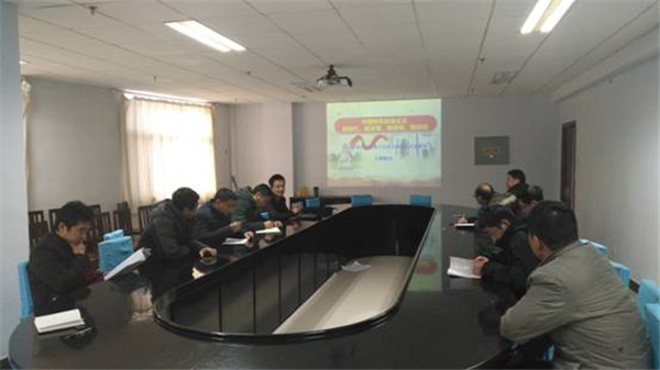 教務(wù)科研黨支部組織召開學(xué)習(xí)十九大專題會議